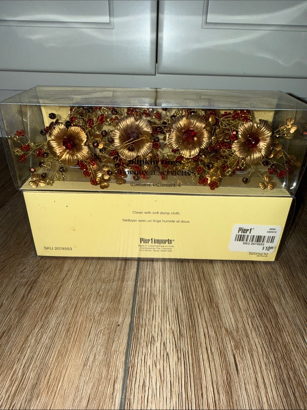 Pier 1 Gold and Red Beaded Metal Floral Napkin Rings - Set of 8  (3 total sets)